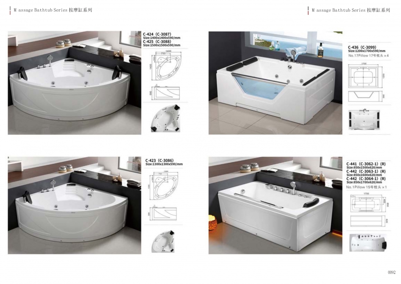 bathtub catalogue c-2_Page_46.jpg - bathtub catalogue c-2 | https://tentproduct.com